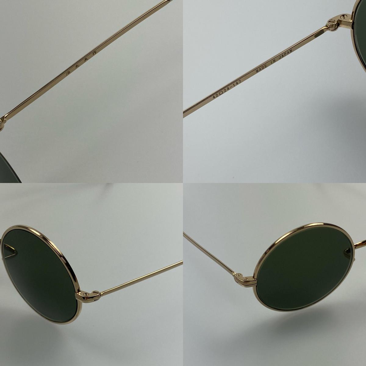 【中古】 サングラス サイズ:42□24 ゴールド