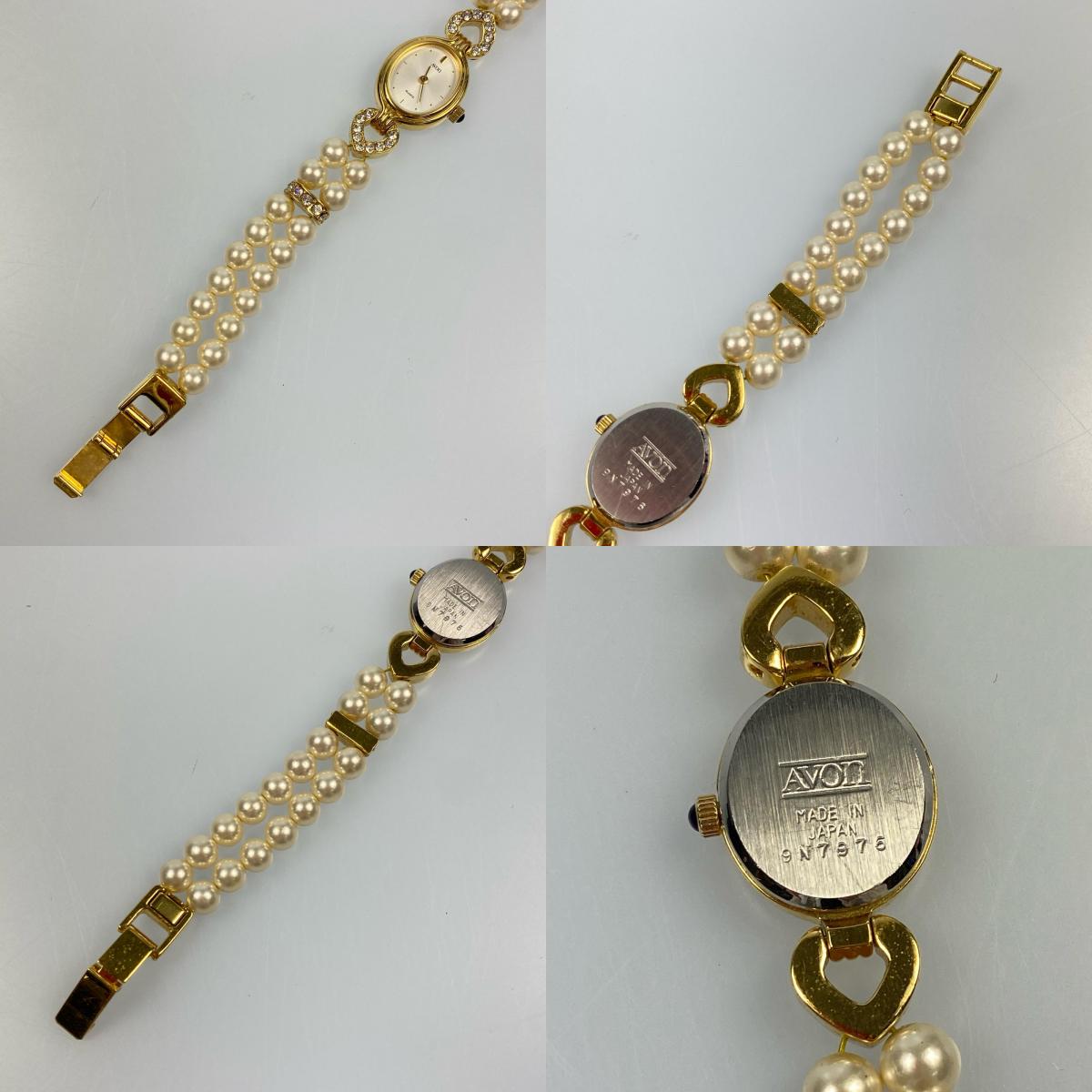 【中古】 パールストーン 腕時計 ゴールド