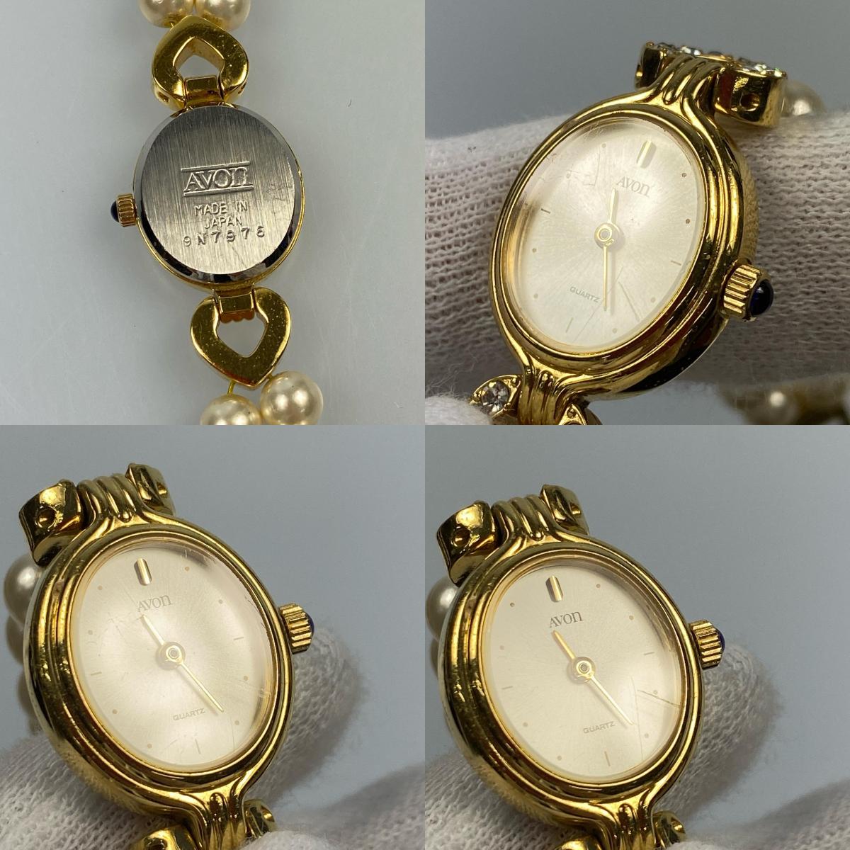 【中古】 パールストーン 腕時計 ゴールド