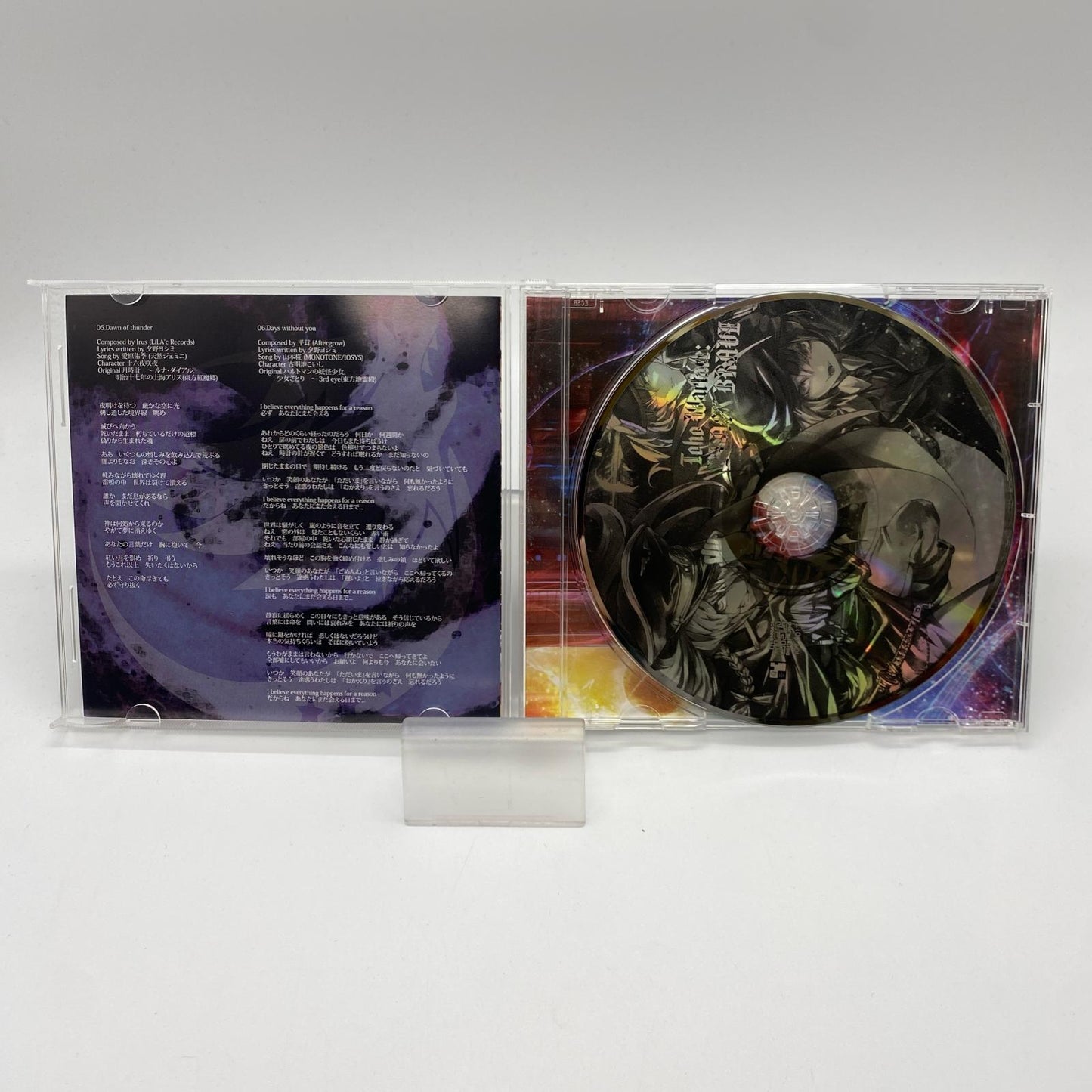 CD