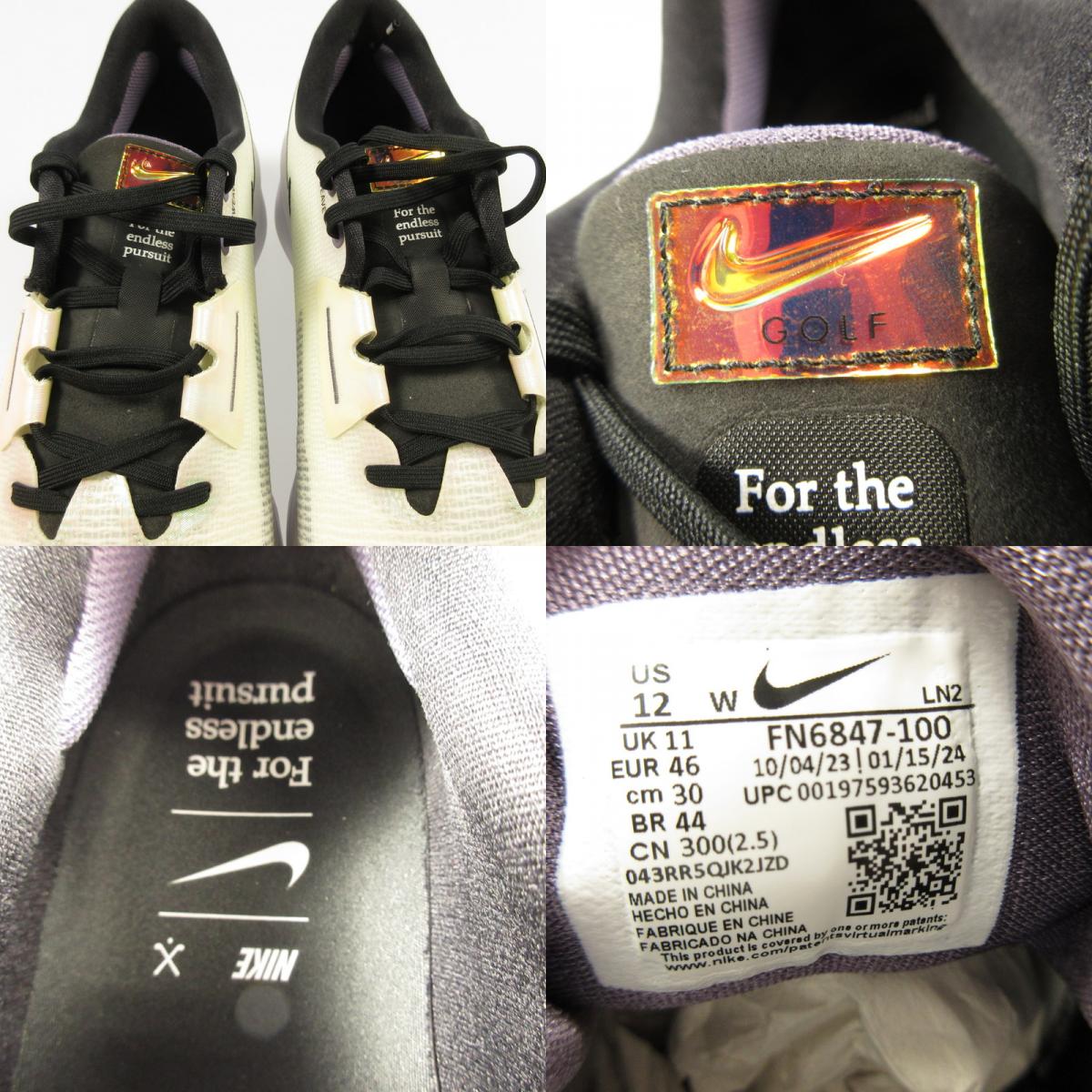 【中古】NIKE | ナイキ エアズームインフィニティツアーNRG スニーカー FN6847-100 ホワイト 30cm