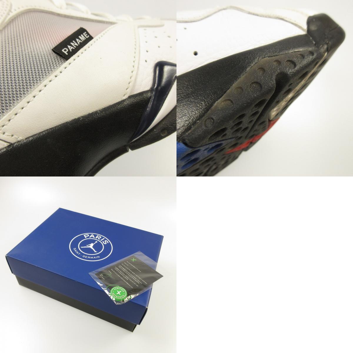 【中古】NIKE | ナイキ AIR JORDAN 7 RETRO スニーカー CZ0789-105 ホワイト 31cm