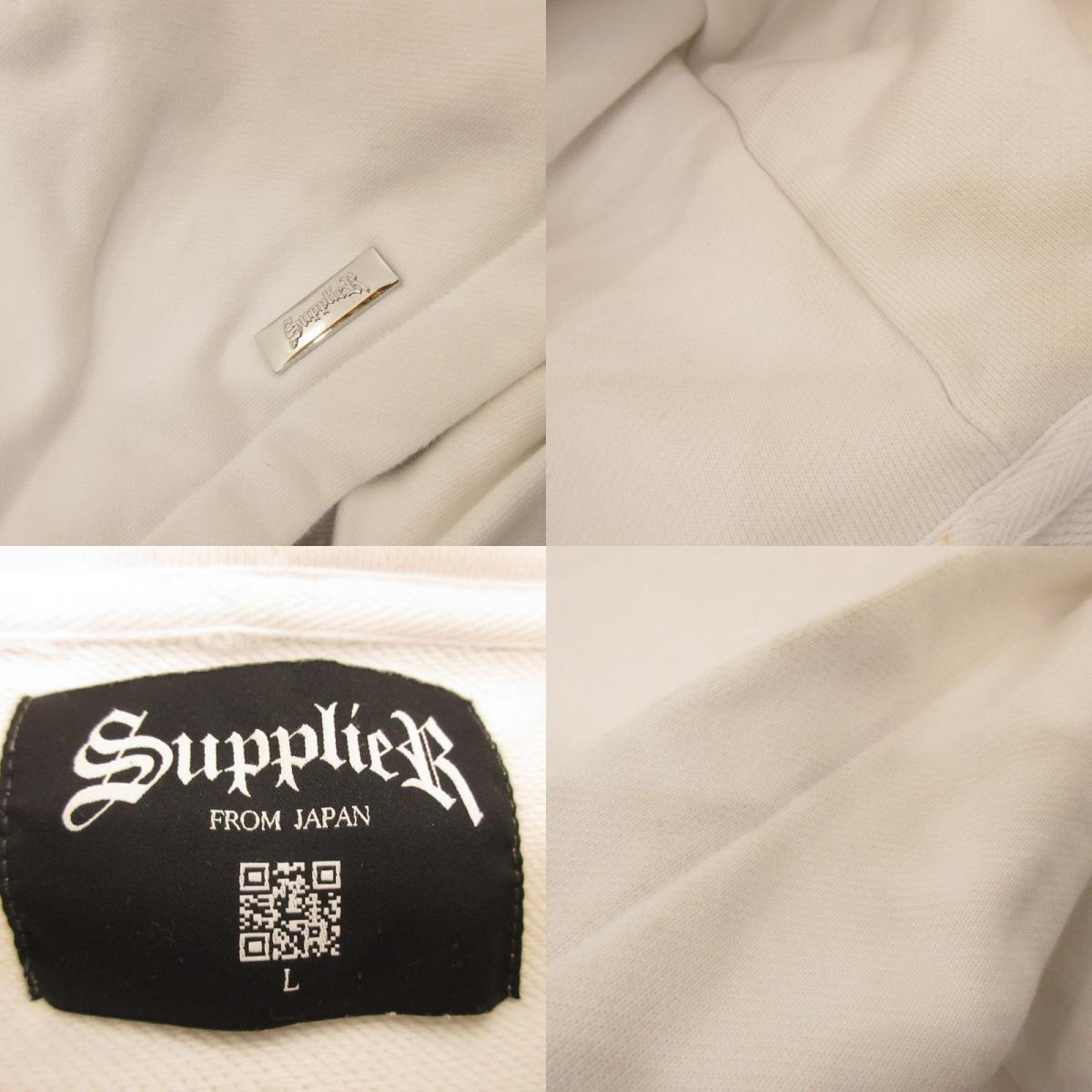【中古】SUPPLIER | サプライヤー GRAFFITI LOGO HOODIE パーカー ホワイト サイズ:L