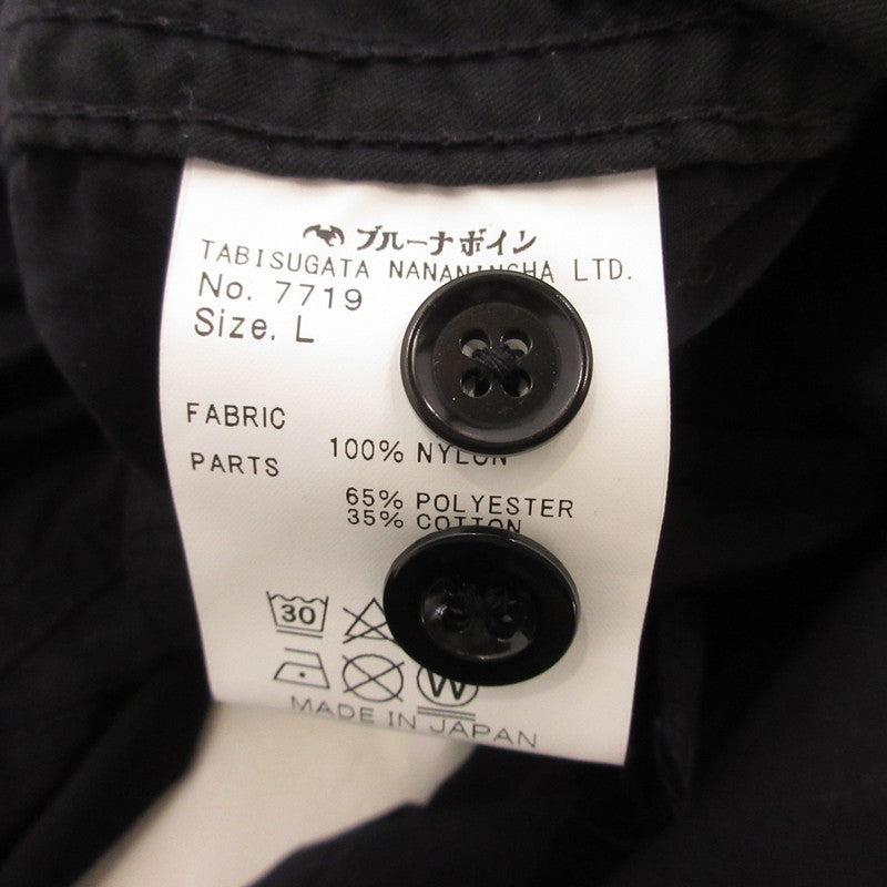 【中古】BRU NA BOINNE | ブルーナボイン トリスタンパンツ パンツ 7719 年式:2024A/W ネイビー サイズ:L