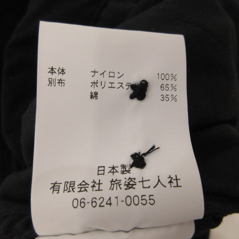 【中古】BRU NA BOINNE | ブルーナボイン トリスタンパンツ パンツ 7719 年式:2024A/W ネイビー サイズ:L