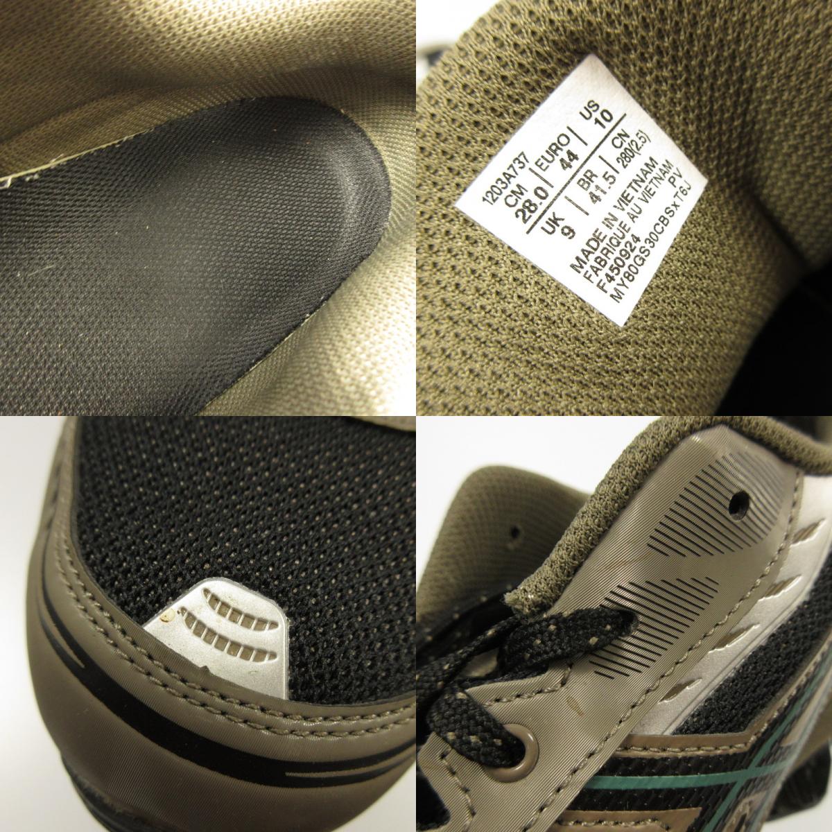 【中古】asics | アシックス GEL-KINETIC FLUENT BLACK DARK TAUPE スニーカー 1203A737 グレー 28cm