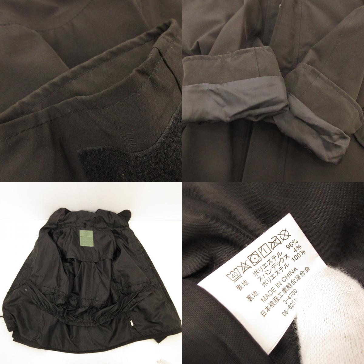 【中古】YMCLKY | ワイエムシーエルケーワイ COLD WEATHER PARKA モッズコート 9415-08-339-2433 ブラック サイズ:L