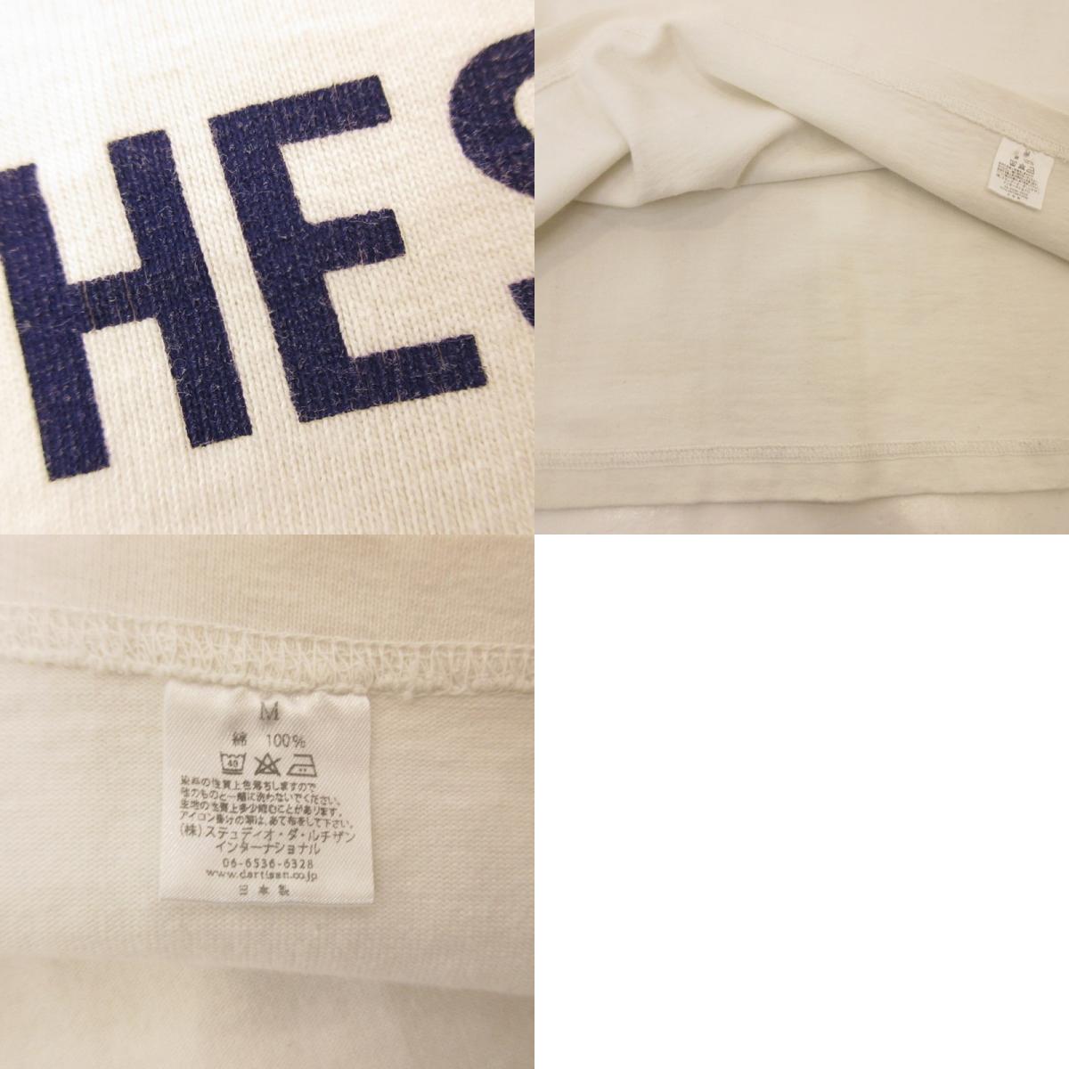 【中古】STUDIO DARTISAN | ステュディオダルチザン TURI-AMI TEE 'CarDarti' 半袖Tシャツ 9848C ホワイト サイズ:M