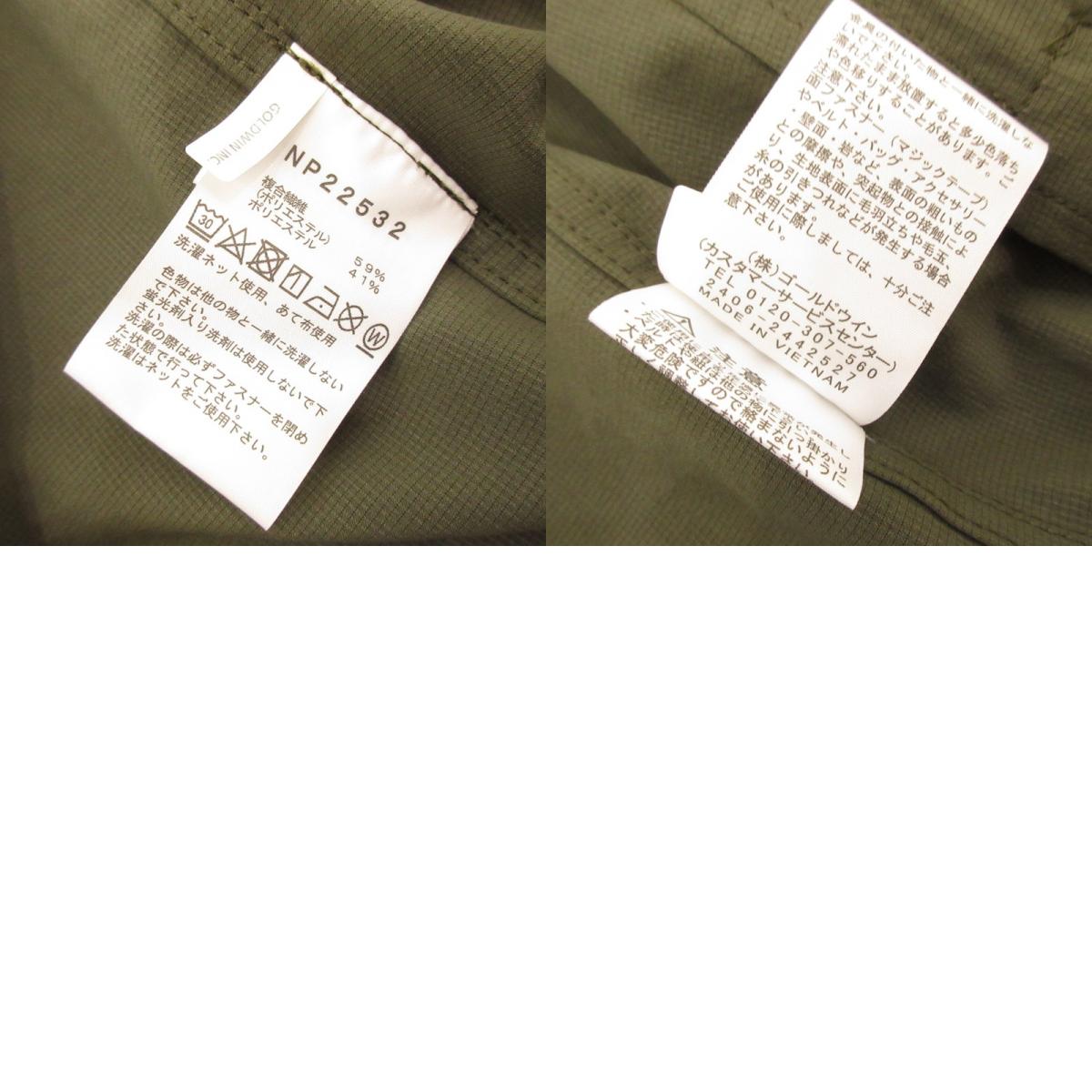 【中古】THE NORTH FACE | ザ・ノースフェイス TNF BE FREE JACKET ナイロンジャケット NP22532 オリーブ サイズ:M