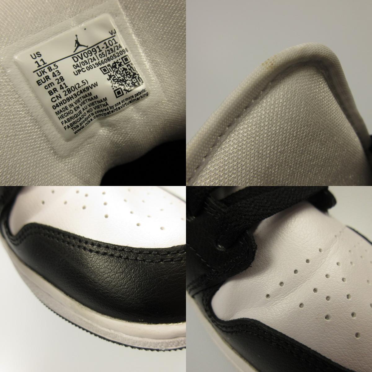 【中古】NIKE | ナイキ WMNS AIR JORDAN 1 MID スニーカー DV0991-101 ブラック 28cm