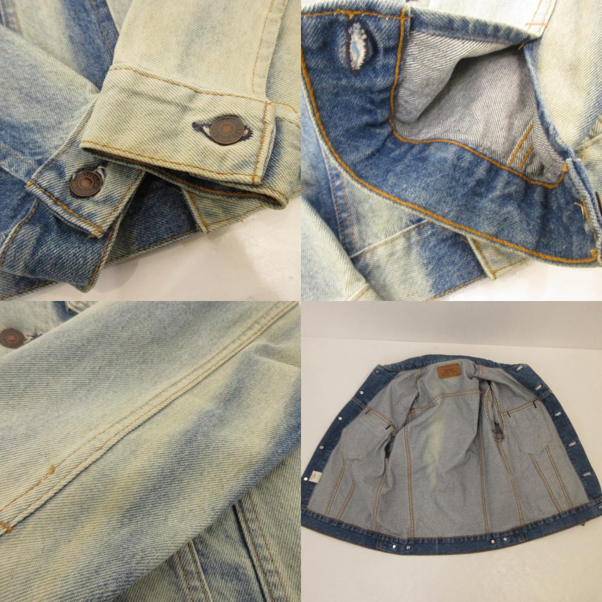 【中古】Levi's | リーバイス デニム 70505-0217 年式:90s ブルー サイズ:38