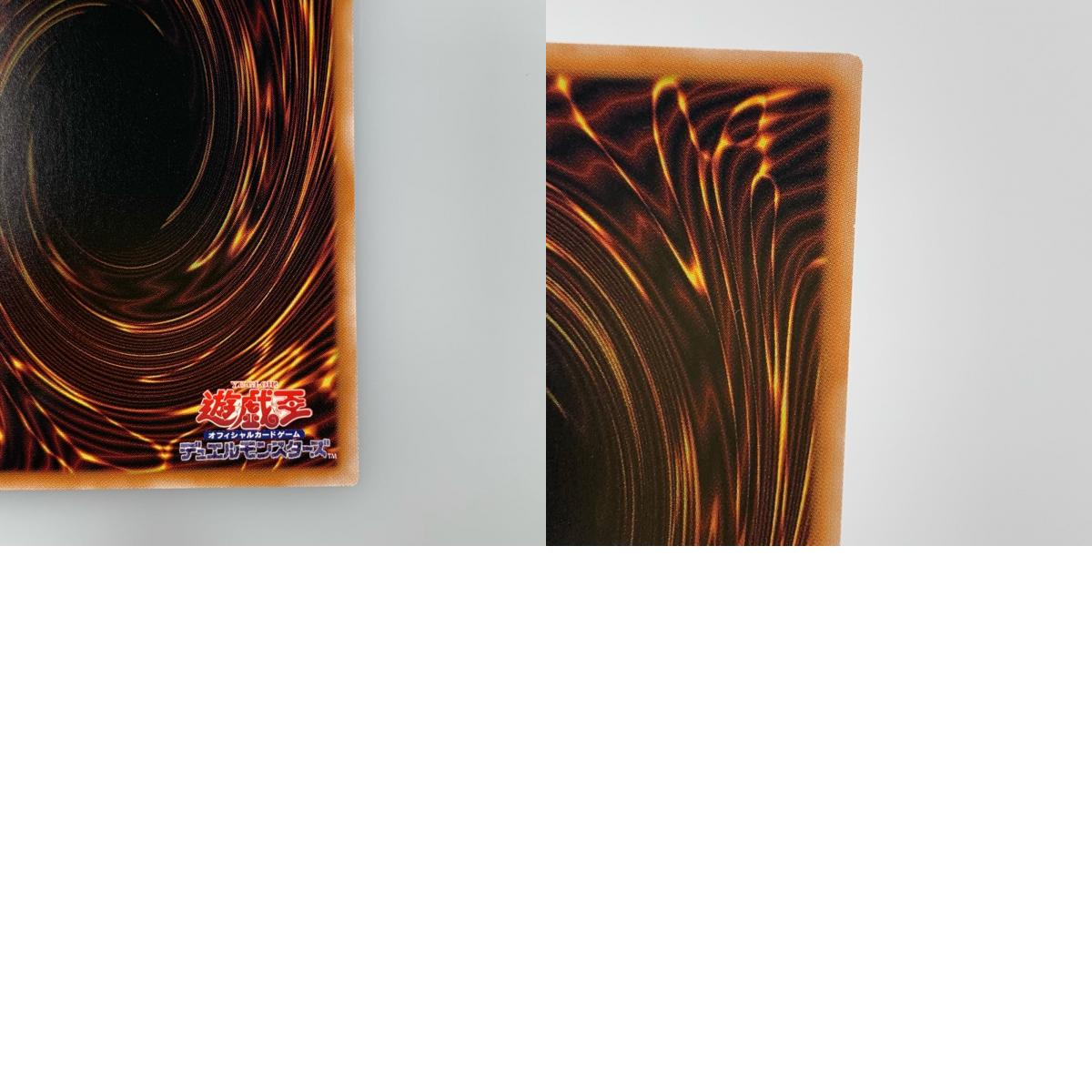 【中古】 QCSEC)光なき影 ア=バオ・ア・クゥーSUDA-JP049