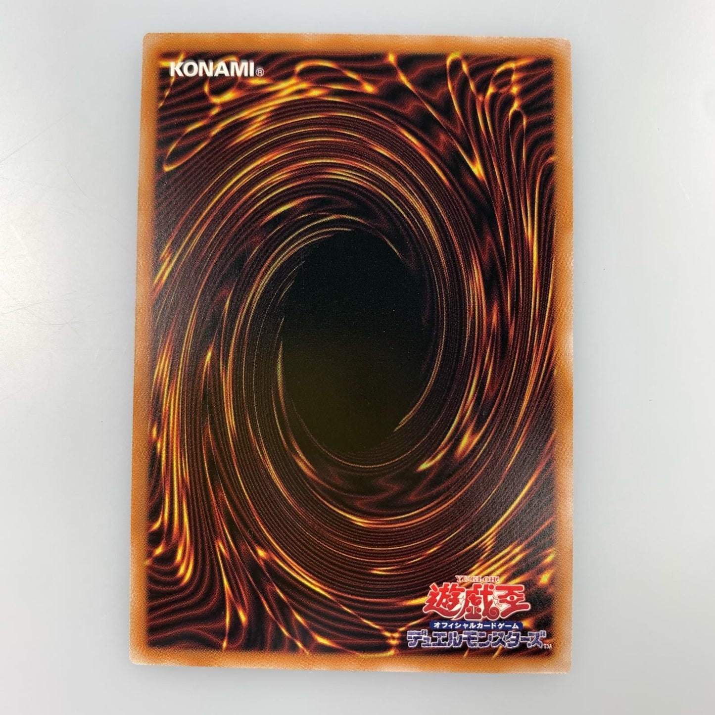 【中古】 QCSEC)光なき影 ア=バオ・ア・クゥーSUDA-JP049