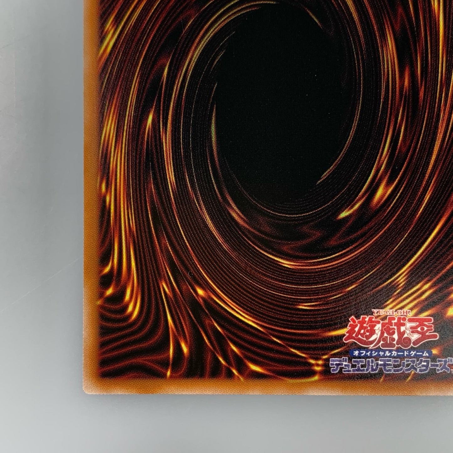 【中古】 QCSEC)光なき影 ア=バオ・ア・クゥーSUDA-JP049