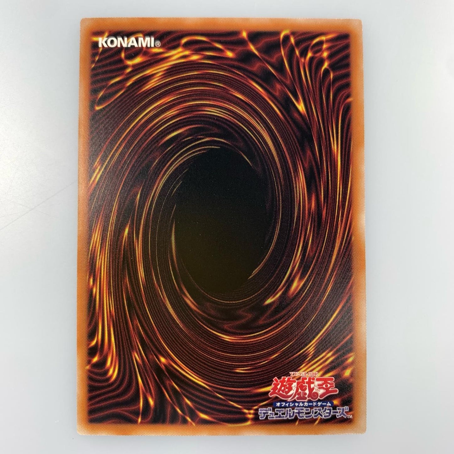 【中古】 QCSEC)青眼の白龍(左足を上げる) QCAC-JP021