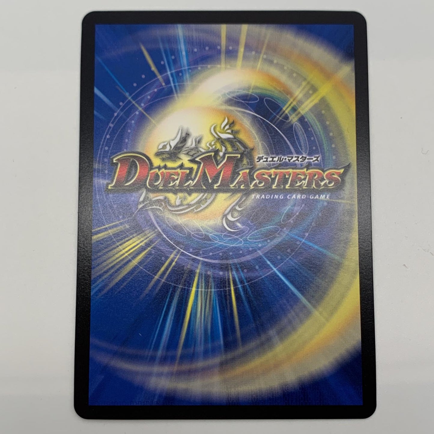 【中古】 LEG)轟く侵略 レッドゾーン 22EX2秘1/秘3