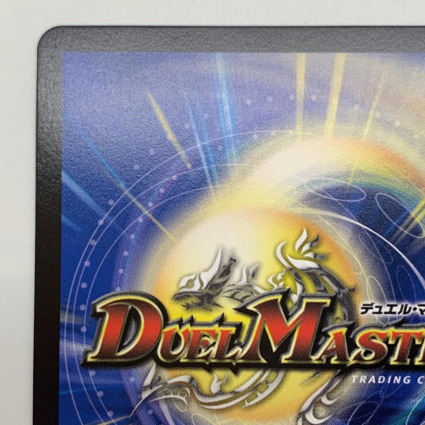 【中古】 LEG)轟く侵略 レッドゾーン 22EX2秘1/秘3
