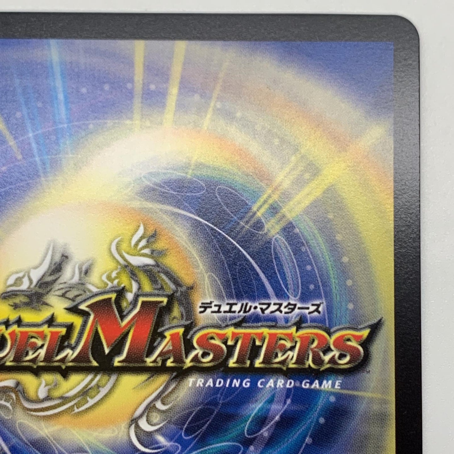 【中古】 LEG)轟く侵略 レッドゾーン 22EX2秘1/秘3