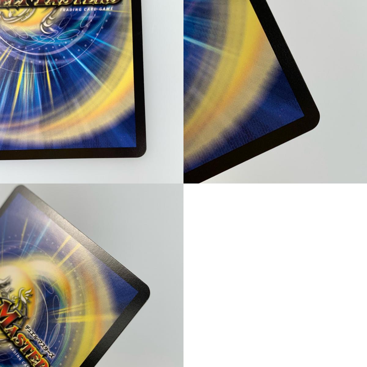 【中古】 SR)血貴き侵略 ブラッドゾーン(サイン入り)24EX4秘8超/秘10