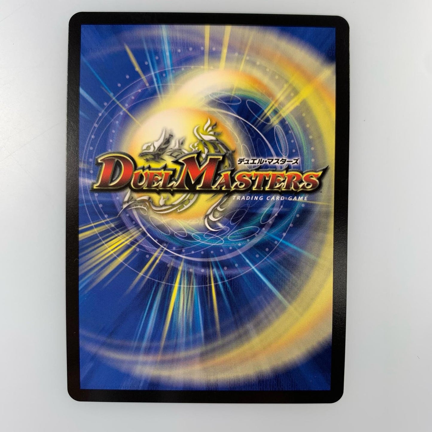 【中古】 SR)血貴き侵略 ブラッドゾーン(サイン入り)24EX4秘8超/秘10