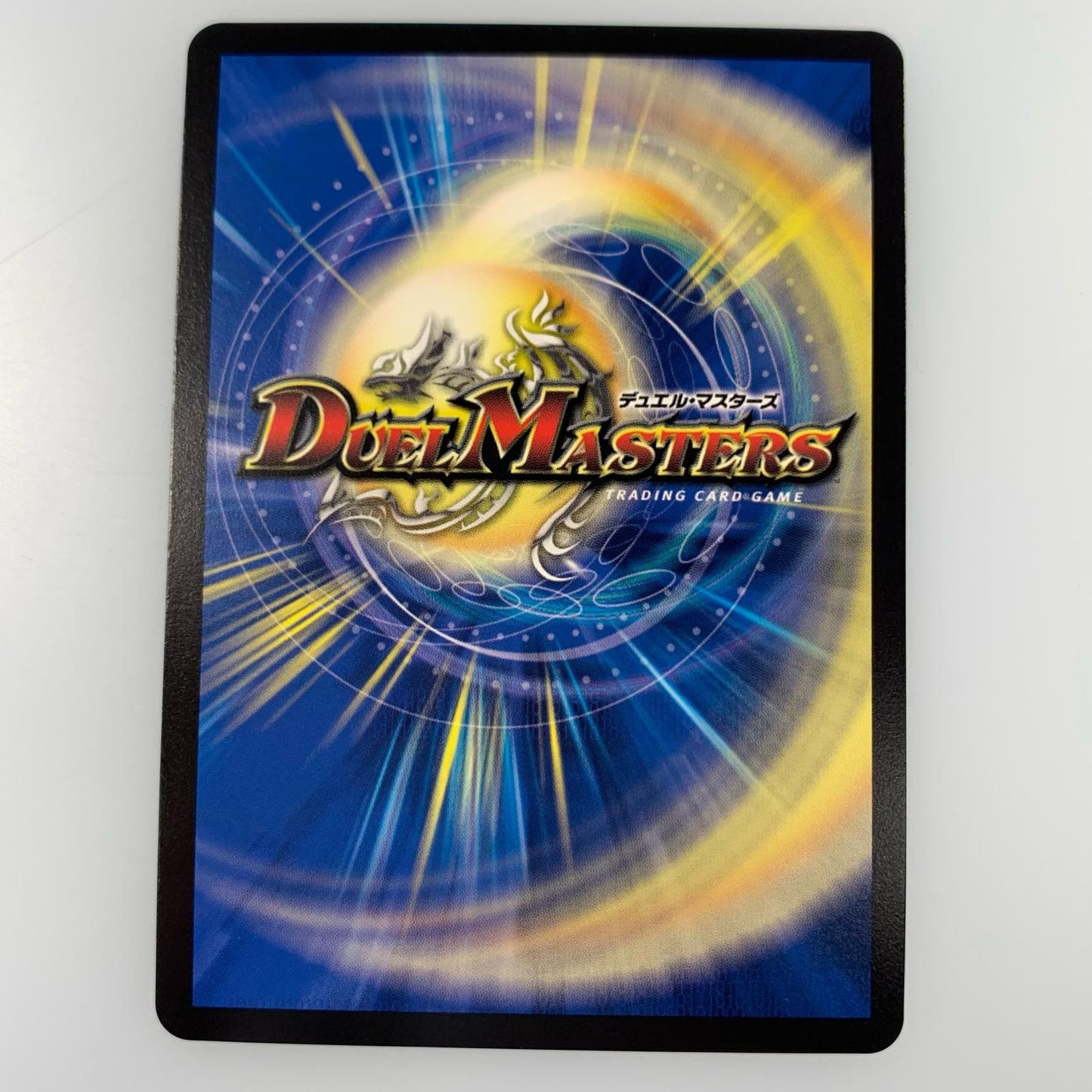 【中古】 R)ブレイン・スラッシュ 24EX1SP8/SP8