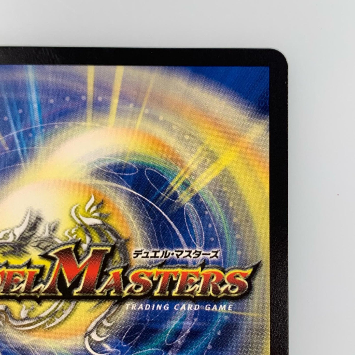 【中古】 R)ブレイン・スラッシュ 24EX1SP8/SP8