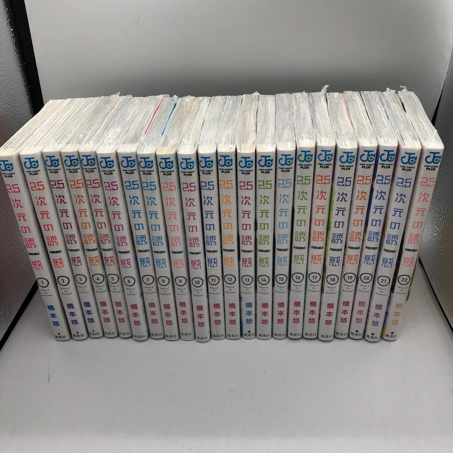 【姫路東店】