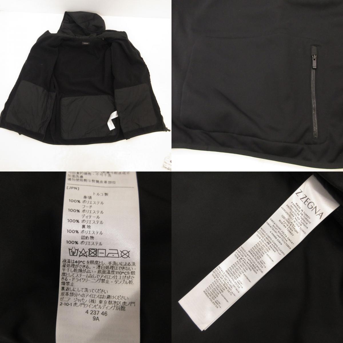 【中古】 その他アウター ブラック サイズ:M