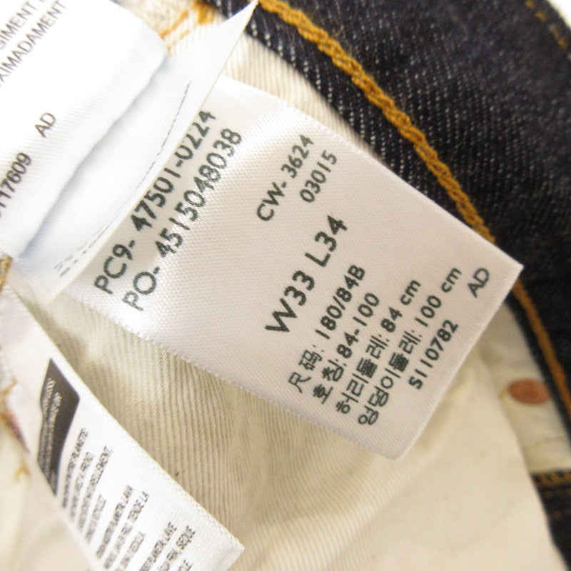 【中古】Levi's VintageClothing | リーバイスヴィンテージクロージング 1947年モデル 501XX デニムパンツ 47501-0224 ネイビー サイズ:33