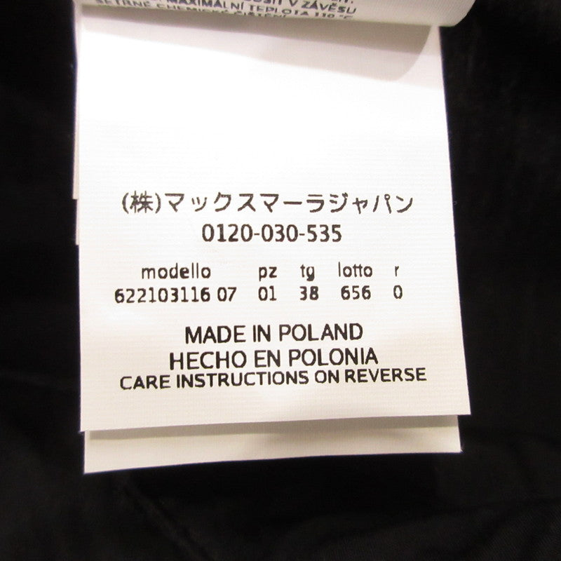 【中古】MAX MARA | マックスマーラ 比翼タック入S/Sシャツワンピース ワンピース 62210311607 STUDIO ブラック サイズ:38