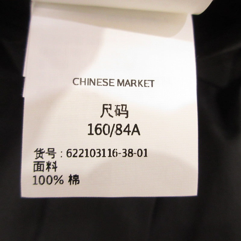 【中古】MAX MARA | マックスマーラ 比翼タック入S/Sシャツワンピース ワンピース 62210311607 STUDIO ブラック サイズ:38