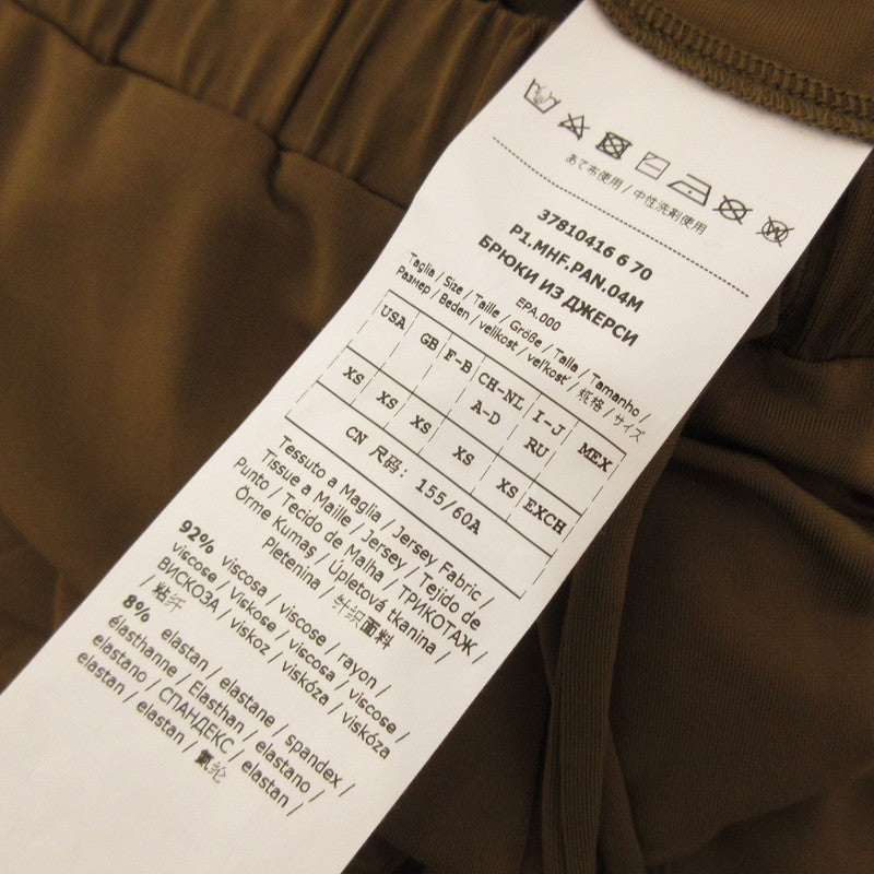 【中古】MAX MARA | マックスマーラ AROLE RINO パンツ 13-78-10416 2020A/W カーキ サイズ:XS