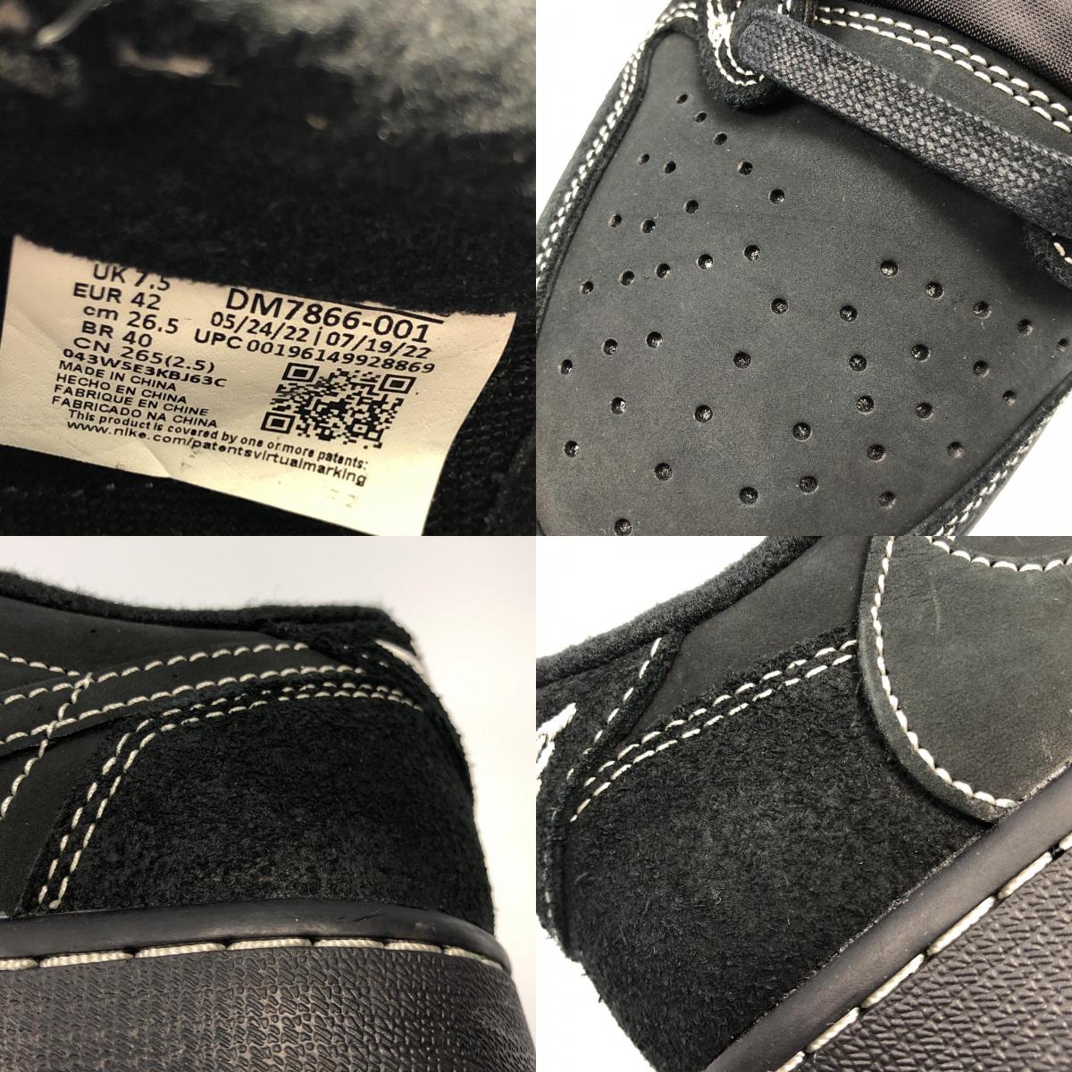 【中古】NIKE | ナイキ AIR JORDAN 1 LOW OG SP BLACK PHANTOM スニーカー DM7866-001 ブラック 26.5cm