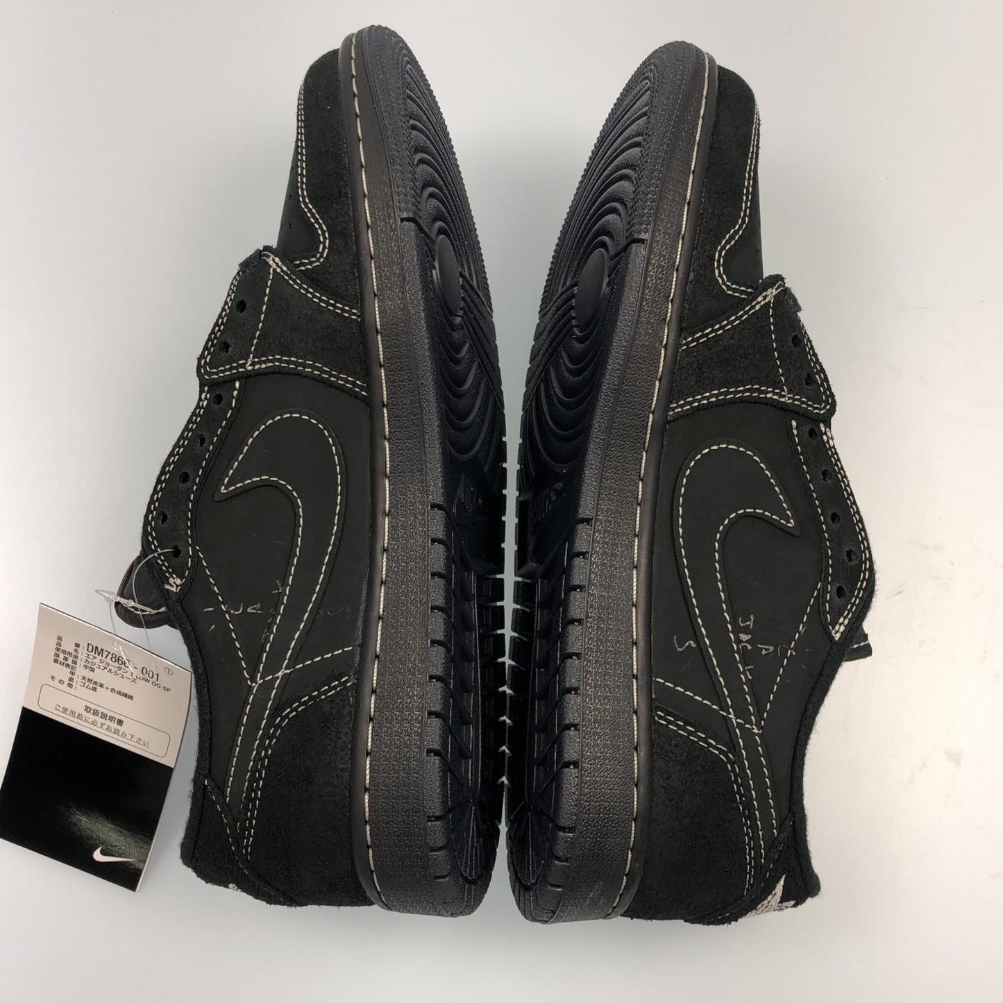 【中古】NIKE | ナイキ AIR JORDAN 1 LOW OG SP BLACK PHANTOM スニーカー DM7866-001 ブラック 26.5cm