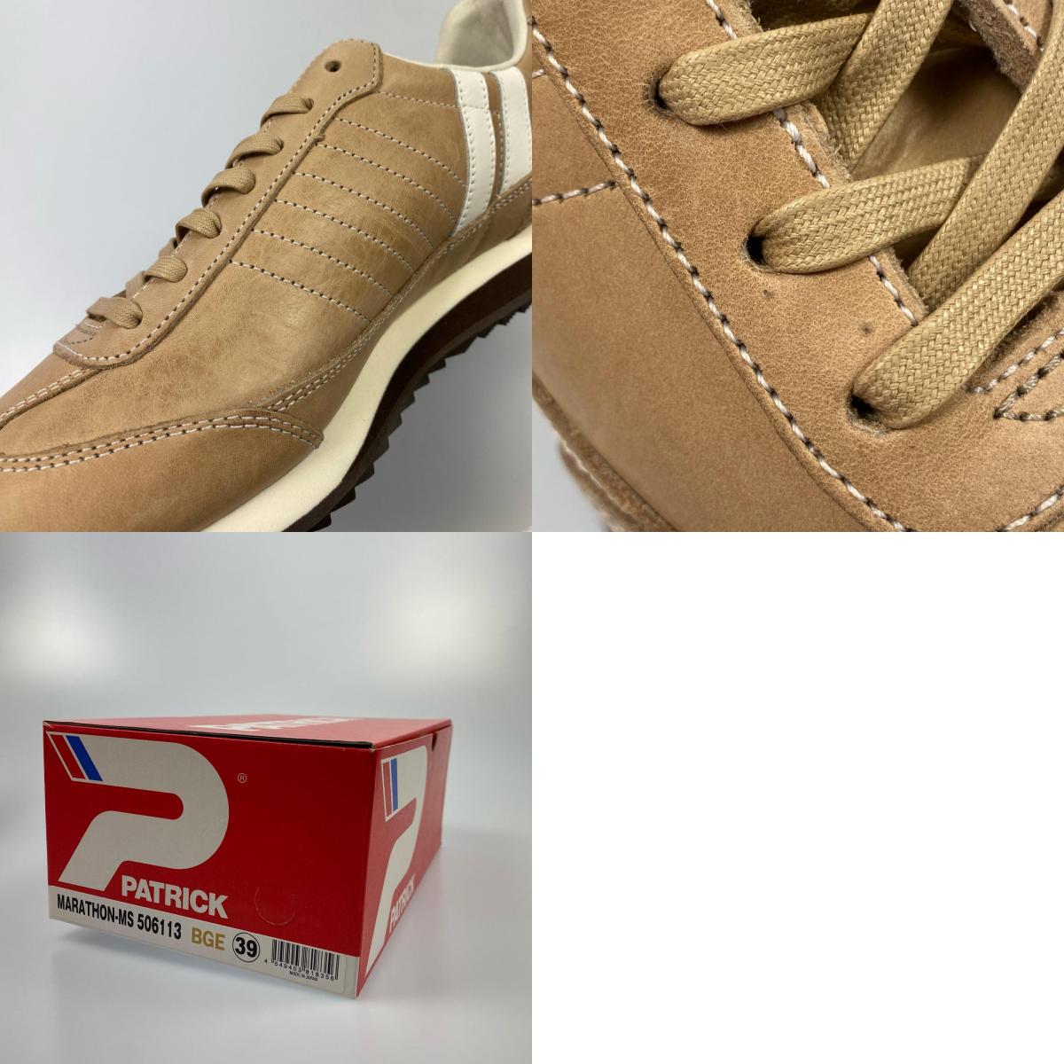 【中古】PATRICK | パトリック マラソン・モストロ スニーカー 506113 ベージュ 24.5cm