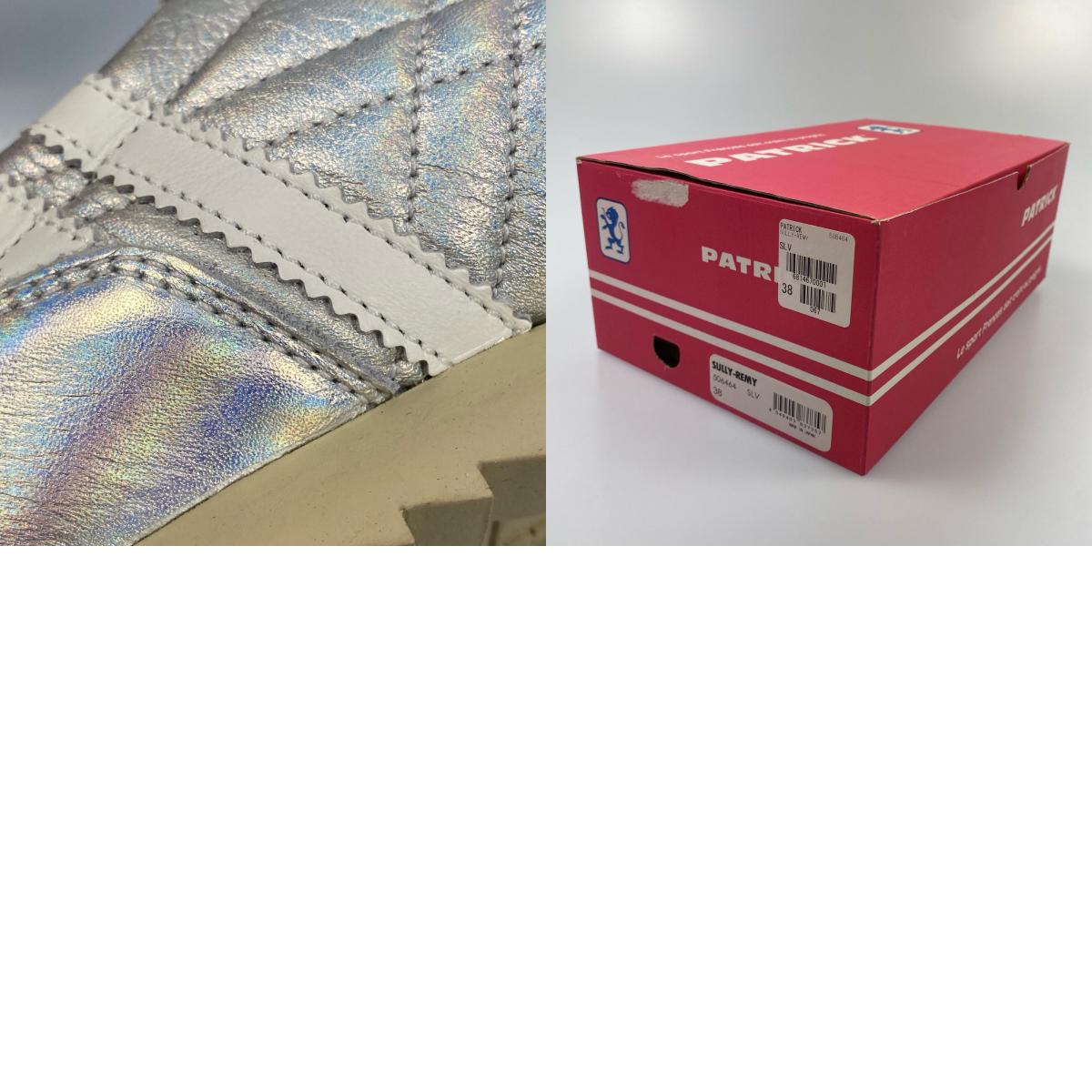 【中古】PATRICK | パトリック シュリー・レミー スニーカー 506464 シルバー