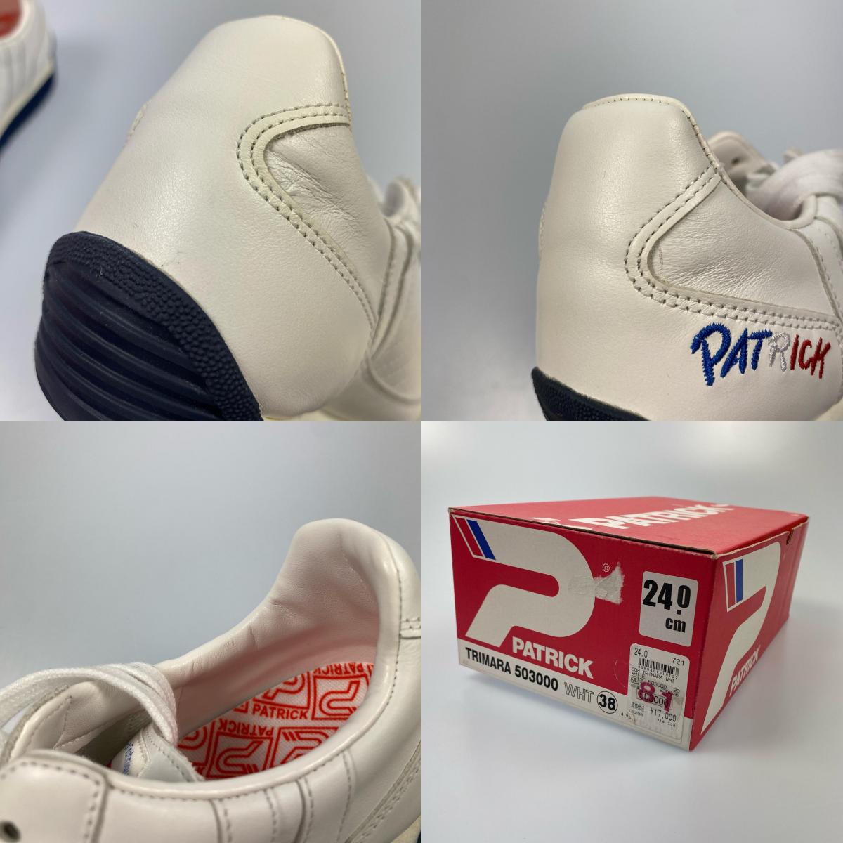 【中古】PATRICK | パトリック トリマラ スニーカー 503000 ホワイト 24cm