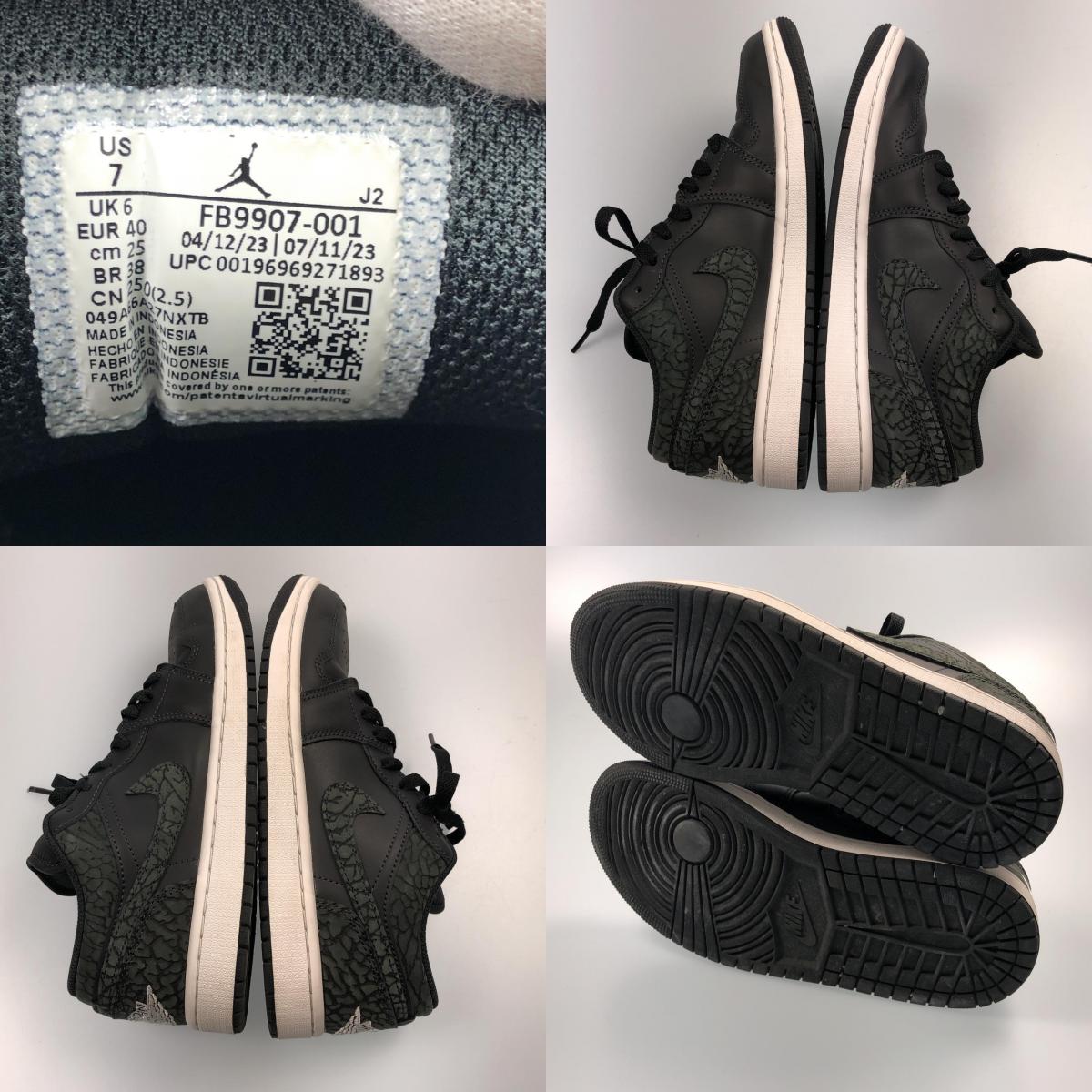 【中古】NIKE | ナイキ Air Jordan 1 Low 'Black Elephant/Safari' スニーカー FB9907-001 ブラック 25cm
