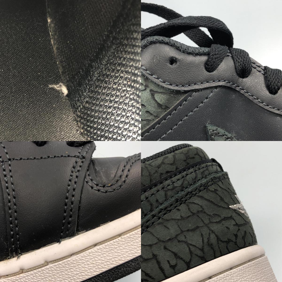 【中古】NIKE | ナイキ Air Jordan 1 Low 'Black Elephant/Safari' スニーカー FB9907-001 ブラック 26.5cm