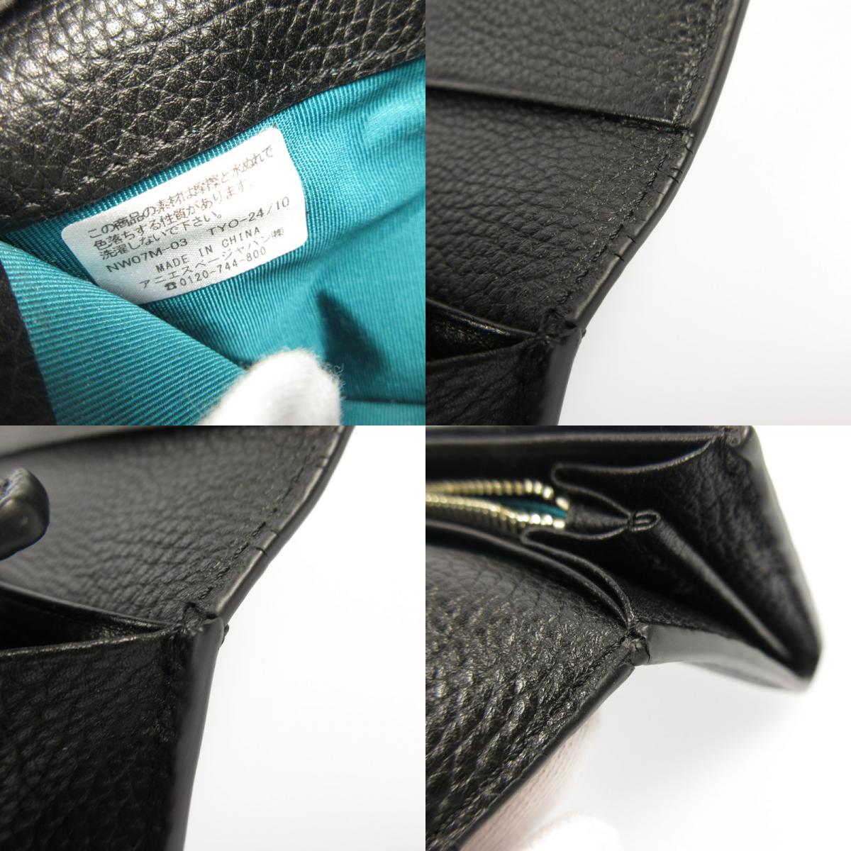 【中古】agnes b. | アニエスベー 長財布 NW07M-03 ブラック
