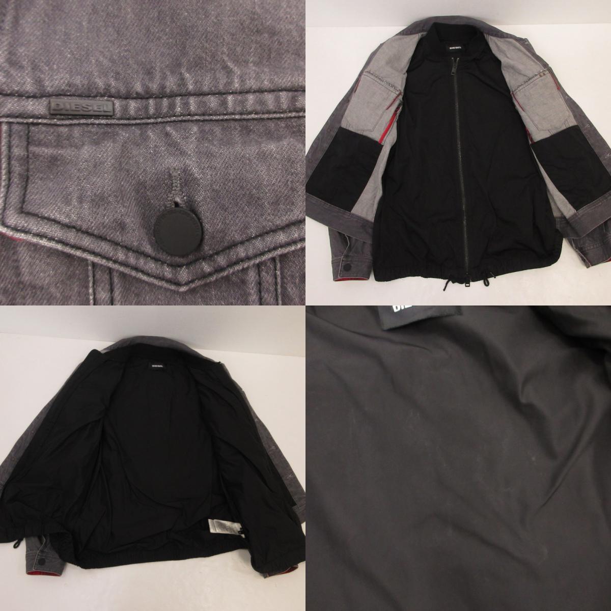 【中古】DIESEL | ディーゼル デニム グレー サイズ:M