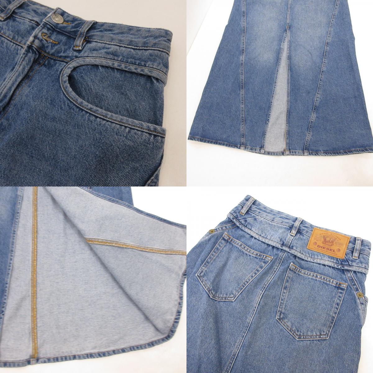 【中古】DIESEL | ディーゼル DE-REGYSK-SPG スカート A046340CBBU ブルー サイズ:27