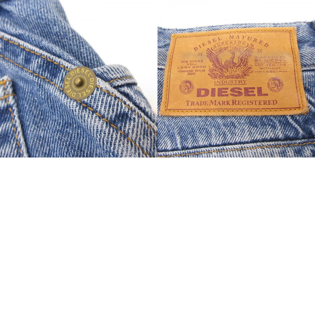 【中古】DIESEL | ディーゼル DE-REGYSK-SPG スカート A046340CBBU ブルー サイズ:27