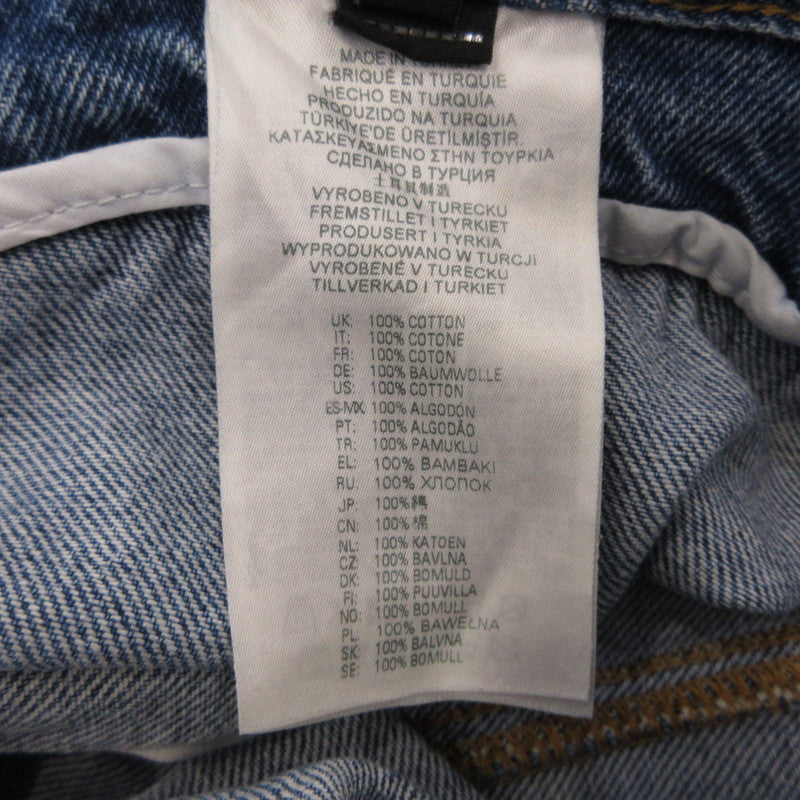 【中古】DIESEL | ディーゼル DE-REGYSK-SPG スカート A046340CBBU ブルー サイズ:27