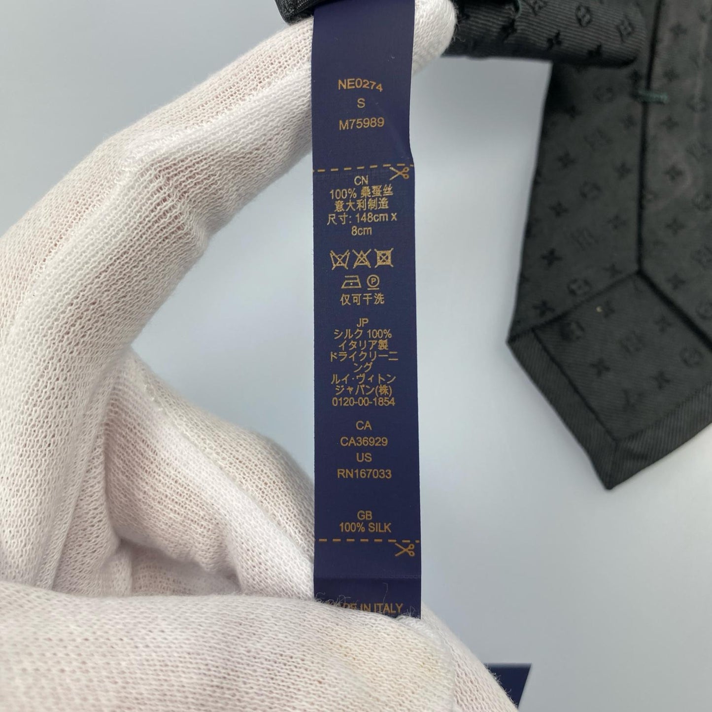 【中古】LOUIS VUITTON | ルイ・ヴィトン ネオモノグラミッシム 8CM ネクタイ M75989 国内正規品