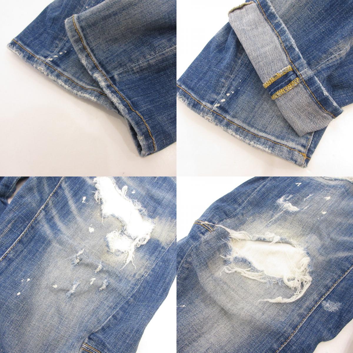 【中古】DSQUARED2 | ディースクエアード Tidy Biker Jean デニムパンツ S79LA0022 ブルー サイズ:52
