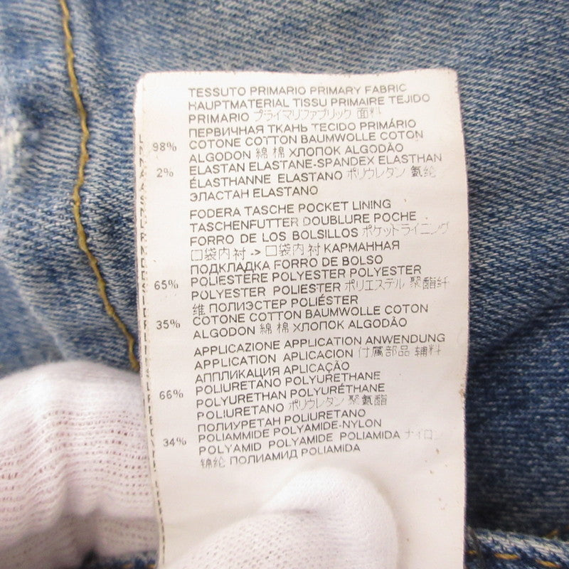 【中古】DSQUARED2 | ディースクエアード Tidy Biker Jean デニムパンツ S79LA0022 ブルー サイズ:52