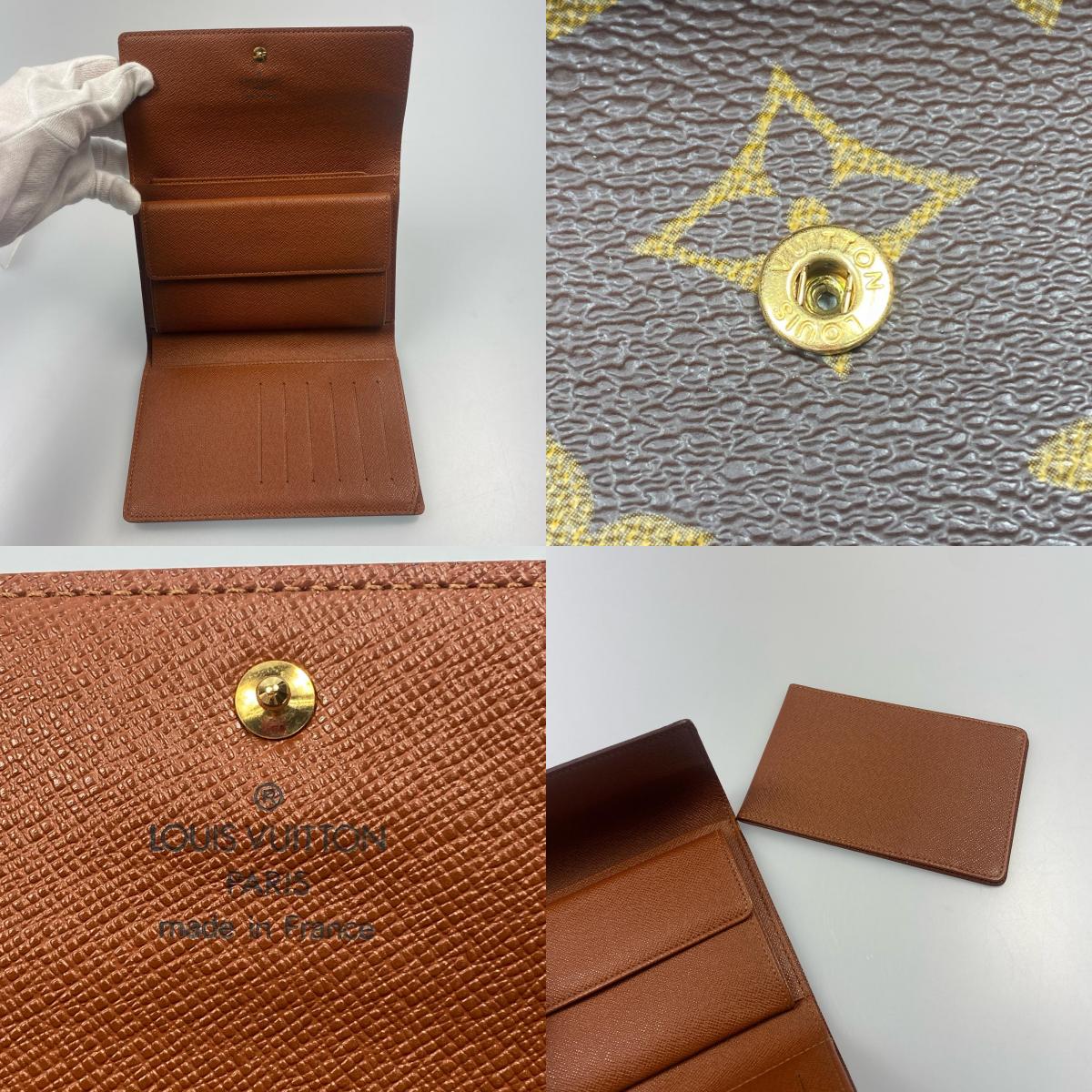 【中古】LOUIS VUITTON | ルイ・ヴィトン ポルトトレゾールエテュイパピエ 三つ折り財布 M61202