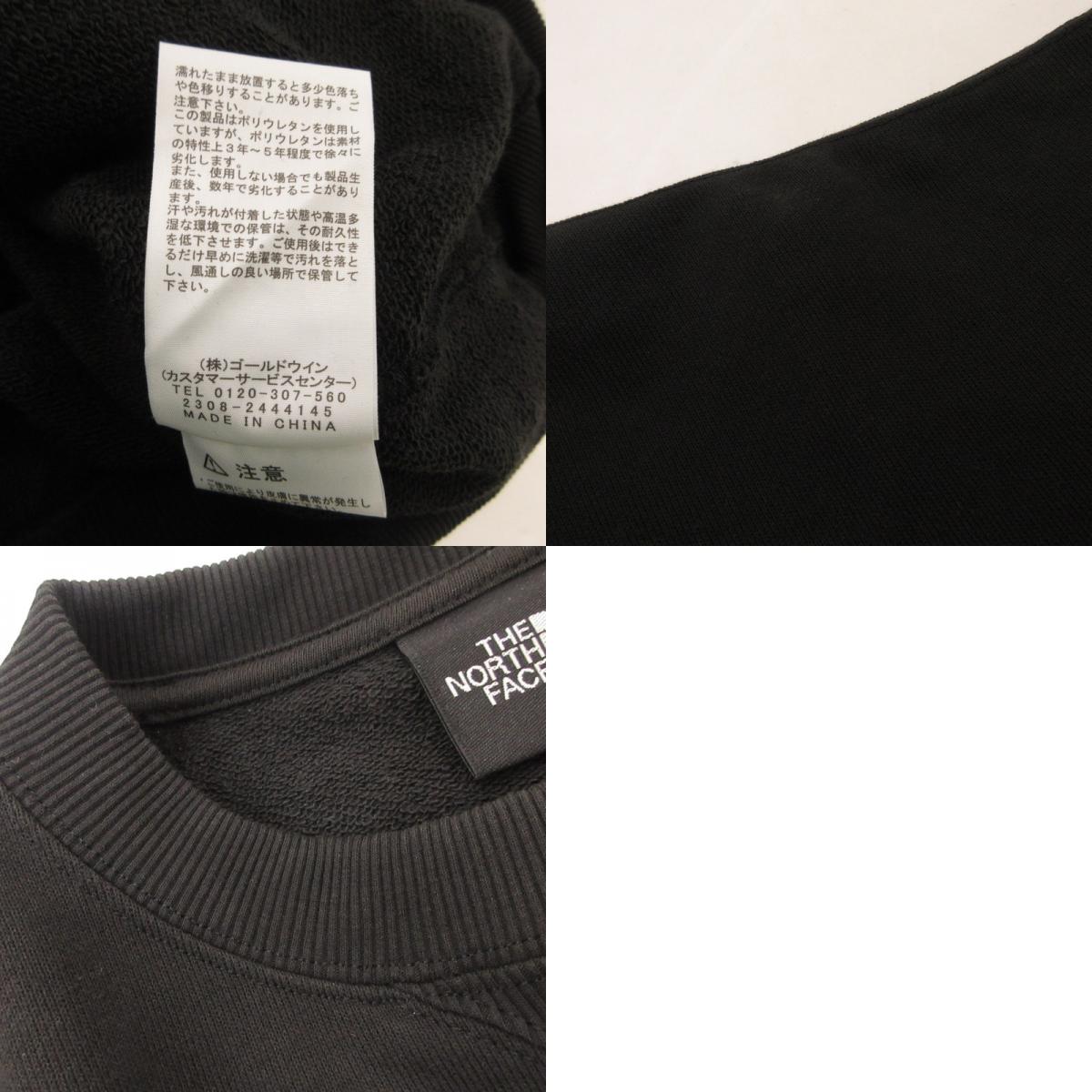 【中古】THE NORTH FACE | ザ・ノースフェイス H/S SWEAT TEE スウェット NT12446 ブラック サイズ:M