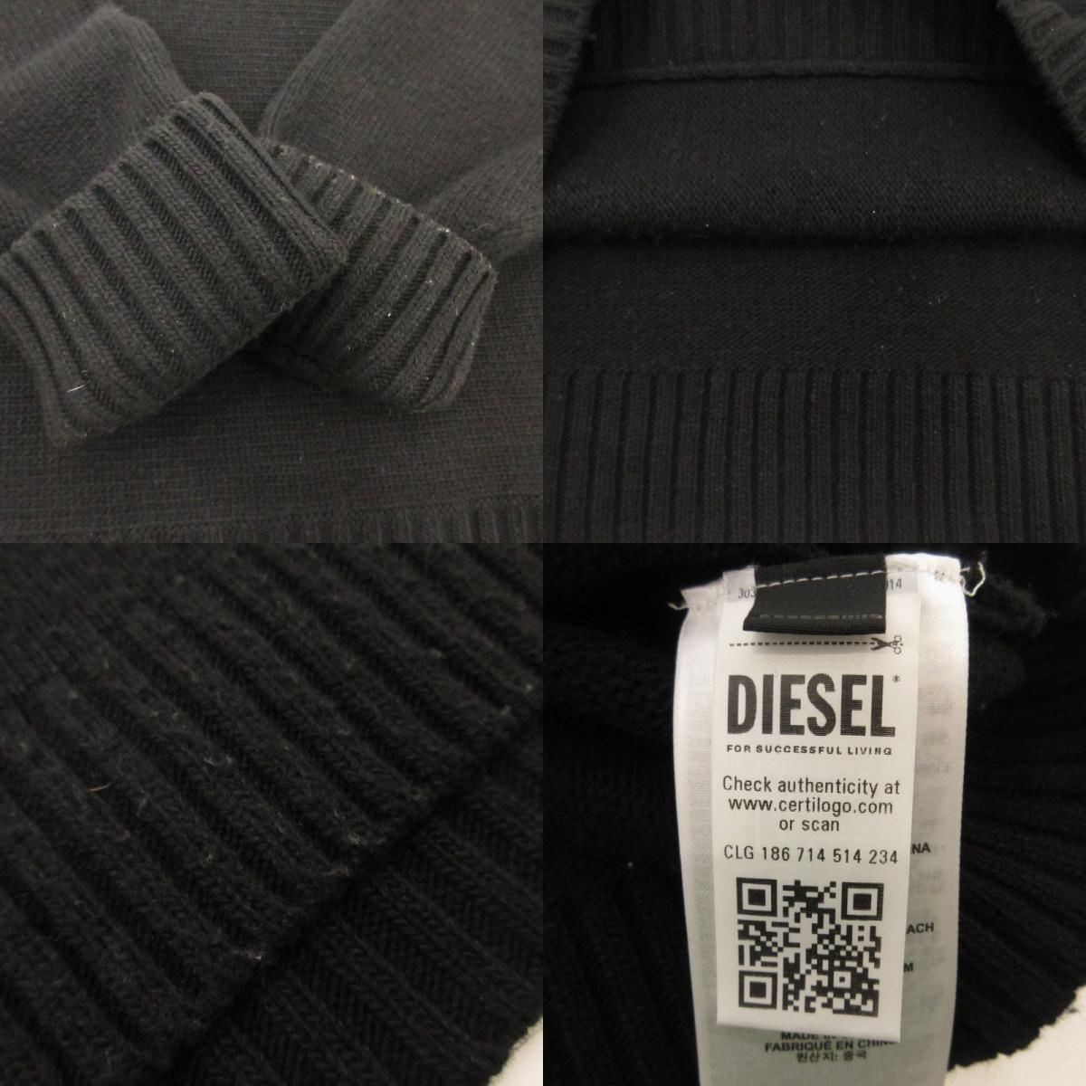 【中古】DIESEL | ディーゼル K-LIFT-OUT セーター A15997RGHBA ブラック サイズ:S
